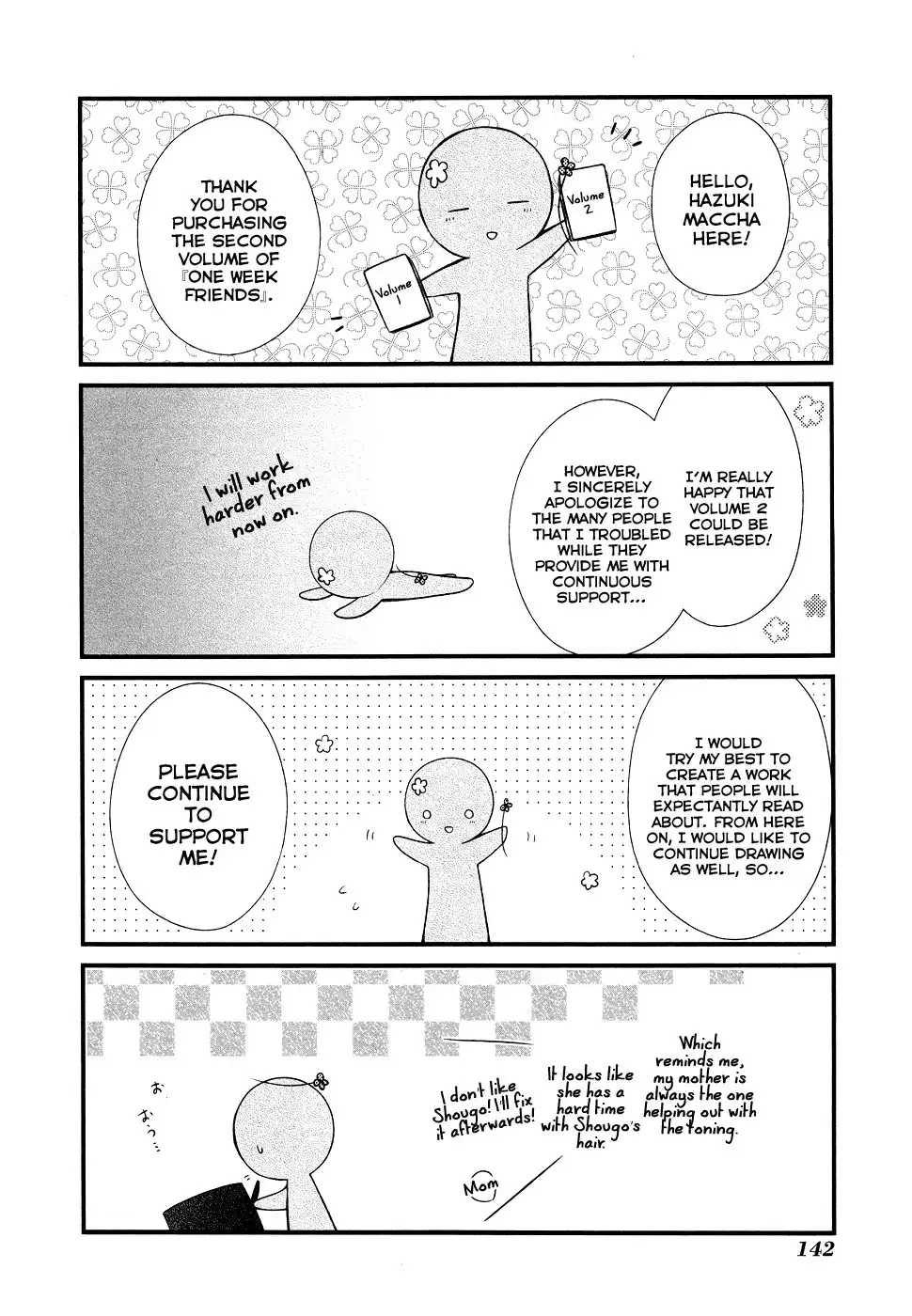 Isshuukan Friends. Chapter 8 31